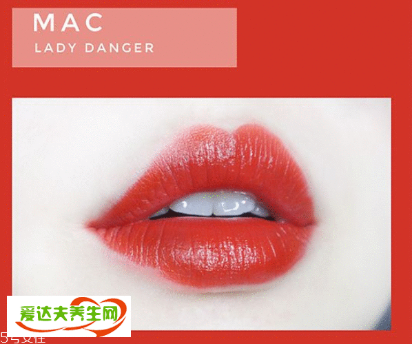 mac色号