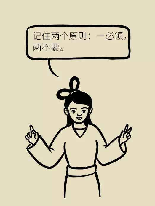 突发脑卒中怎么办？做对这几件事能救一命