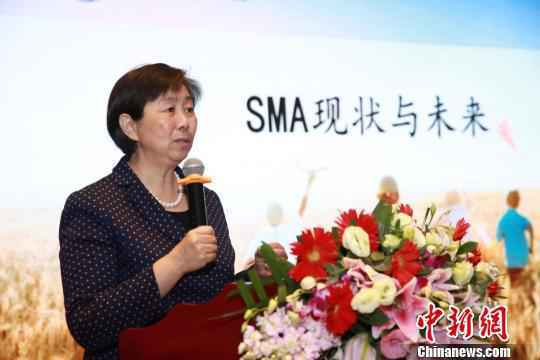 SMA携带者免费产前诊断项目启动 预防出生缺陷