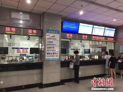 资料图 <a target='_blank'  data-cke-saved-href='http://www.chinanews.com/' href='http://www.chinanews.com/' >中新网</a> 冷昊阳 摄