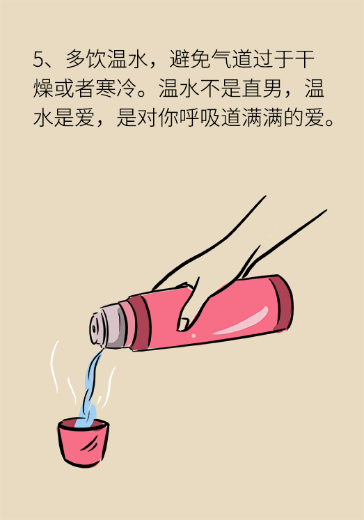 入冬呼吸道疾病有致命风险，这类人一定要注意