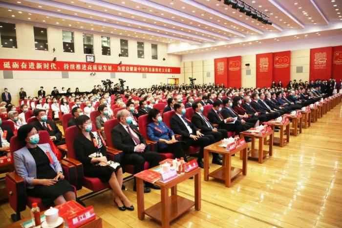 9月16日上午，庆祝北京协和医院建院100周年大会在北京协和学术会堂举行。供图