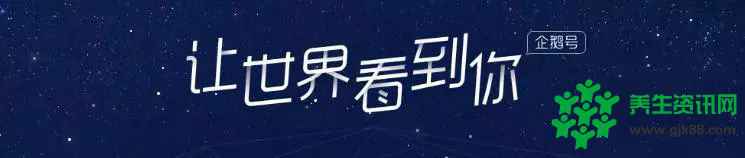 企鹅号版权保护系统升级：“授权、监测、维权