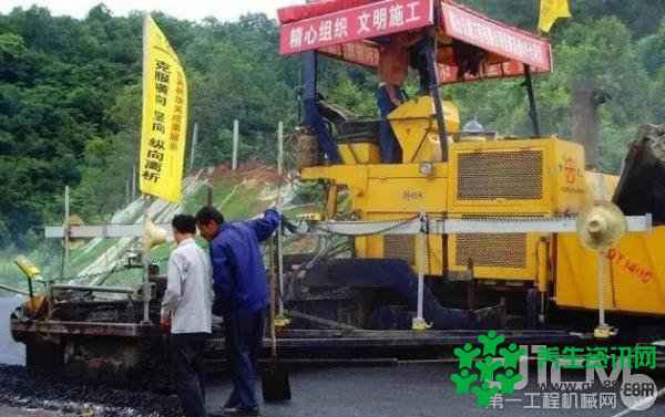 又涨知识了！ 摊铺机如何进行正确的日常维护保