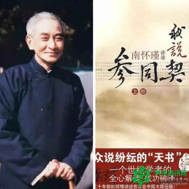 肚脐上放一物坚持30天 湿气、便秘、小肚腩都没