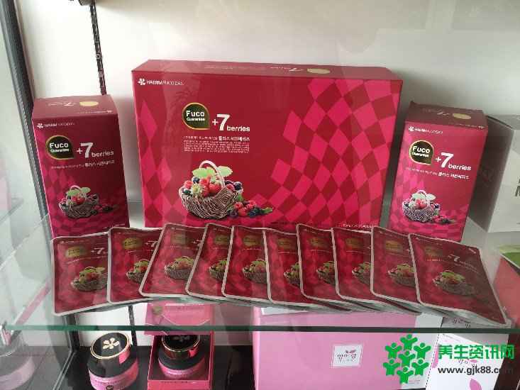 明月BMSG岩藻多糖 明月BMSG岩藻多糖