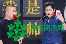 根据体质选择适合的调理养生方法