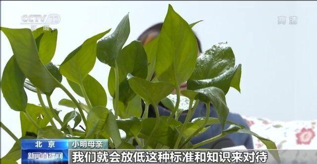 全国儿童青少年精神障碍流行率为17.5%！抑郁症该如何治疗？专家解读→