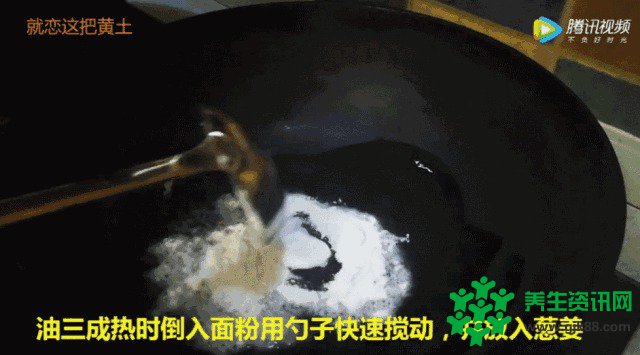 女性秋季养生汤的做法