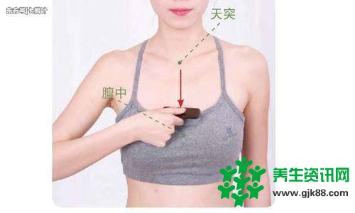 刮痧是中医的保健养生法宝那么都哪些神奇功效