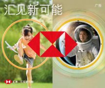 专家：欲借5G+物联技术实现阿尔茨海默症早期识别和干预