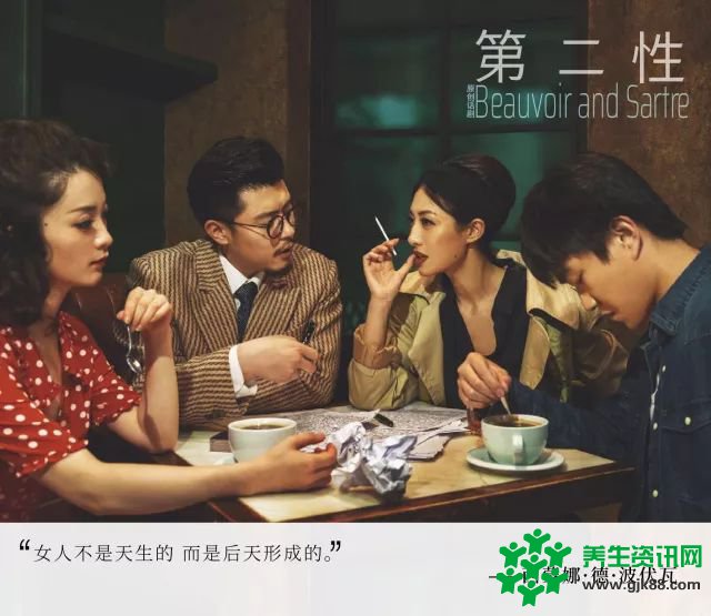 第二性》 我们签个契约怎么样？