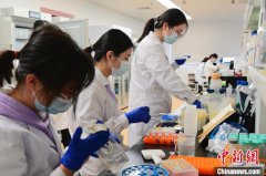广州市脑神经重大疾病研究与创新技术转化重点实验室挂牌
