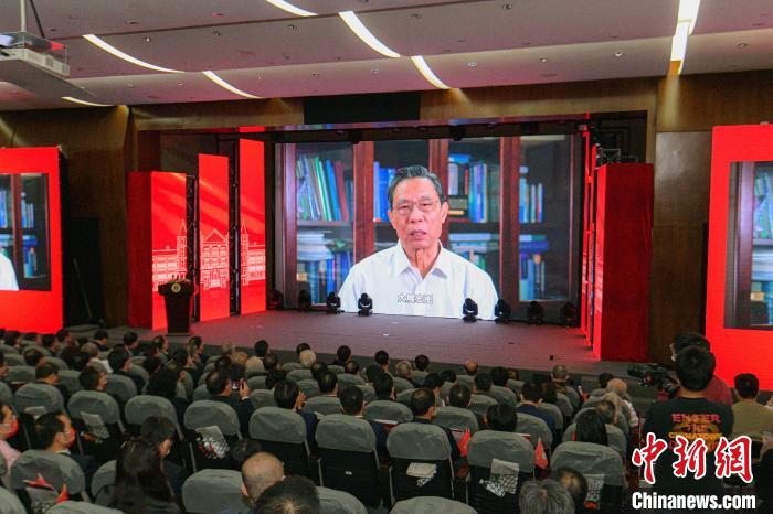 钟南山通过视频祝愿中山一院建院111周年 中山一院供图