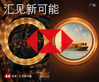 近视防控博鳌宣言3.0版在浙发布 聚焦儿童青少年眼健康