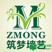 今日头条一天能赚多少？