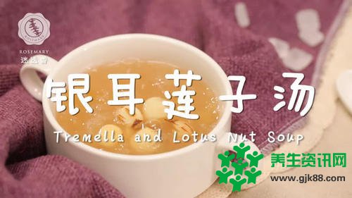 白露养生全攻略吃对10道菜健康一整秋！