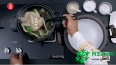 健康生活从一口京尚纯陶瓷锅开始