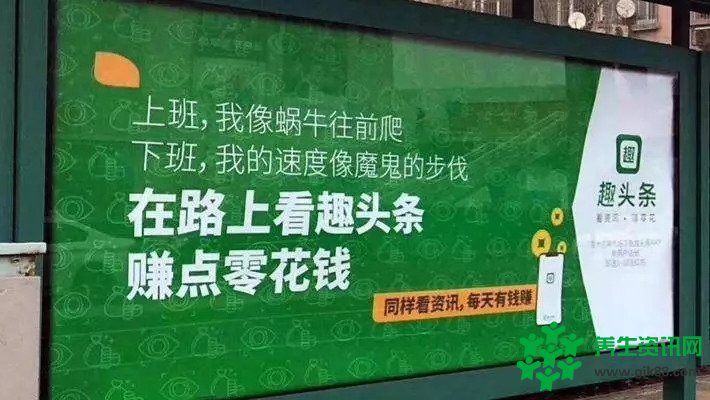 趣头条市值暴涨128%的背后是巨额亏损、黑五类广