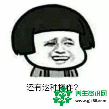 起底“趣头条”的流量原罪 网友怒斥：这是传销