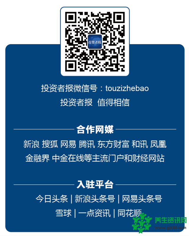 养生 中国各省癌症分布地图 根据表格吃这些食物