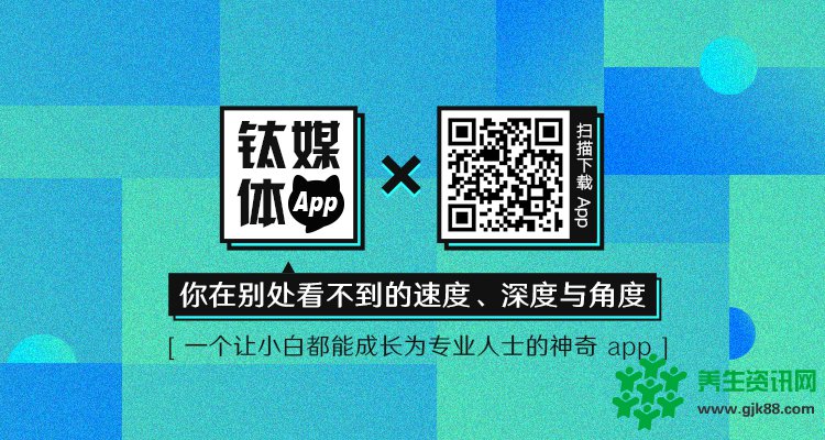 今日头条的算法为王正让媒体沦为内容“工人