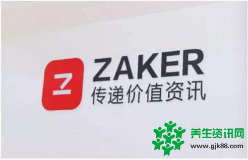 比达咨询：ZAKER用户人均日启动39次超UC头条和今