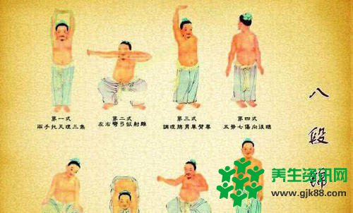 中医养生秋季养生9月精神调养注意控制情绪养阴